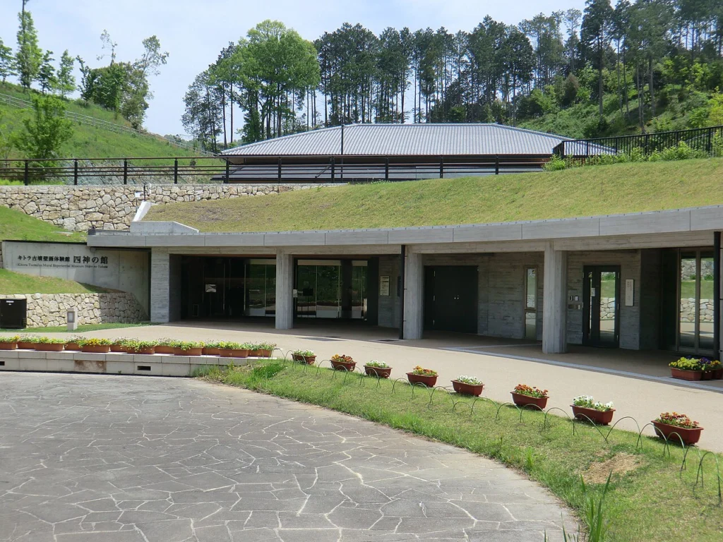 キトラ古墳壁画体験館四神の館